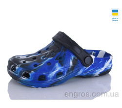 Кроксы SANLIN 2